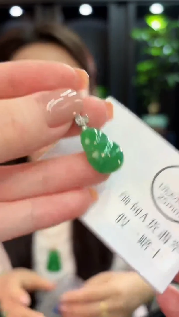 吊坠(不含链)18K金镶嵌翡翠 缅甸A货/支持复检/一件