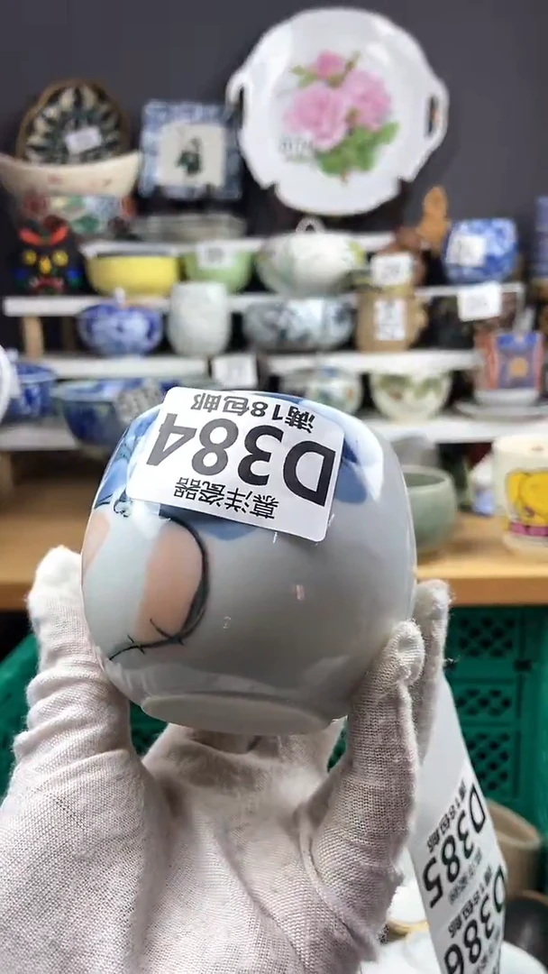 【闪购商品】感谢关注和支持感谢关注和支持