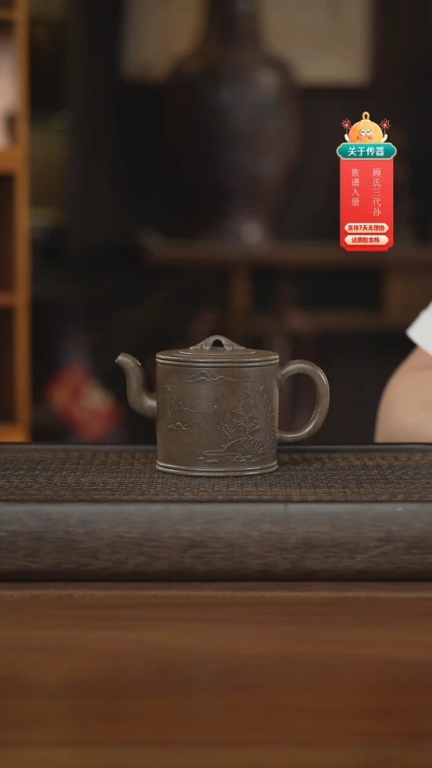 茶壶紫砂紫砂壶紫砂壶