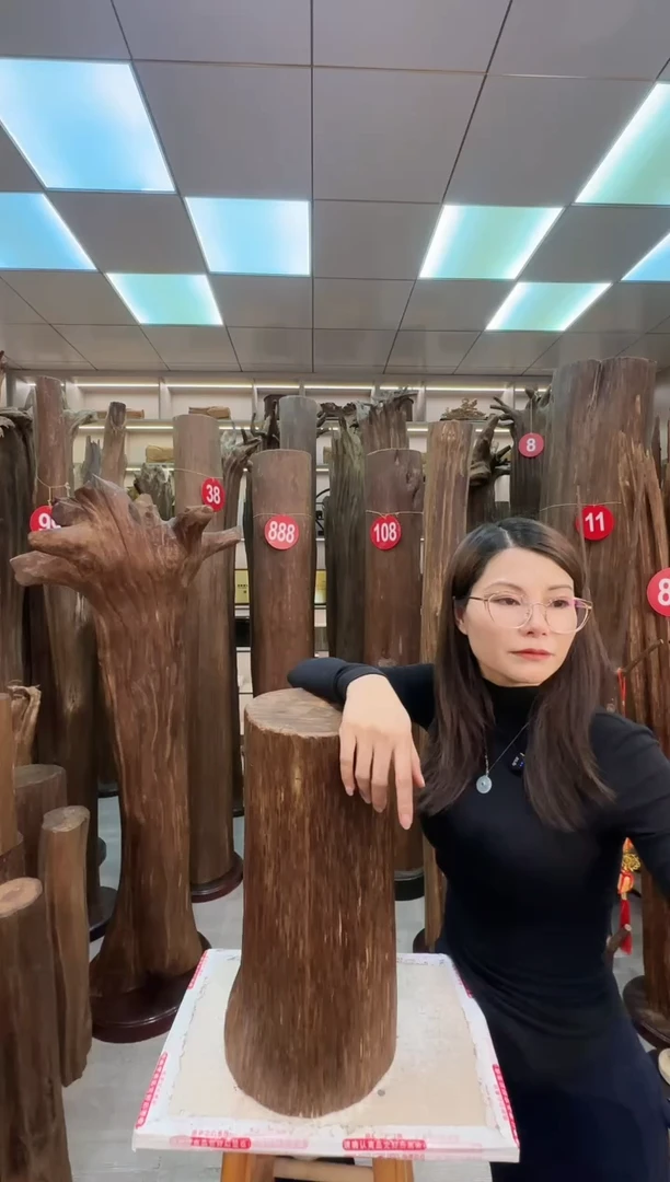 沉香沉香枕兰***7沉香原料 七天无理由