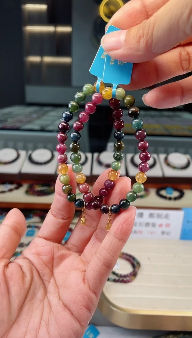 【闪购商品】碧玺单圈手串未镶嵌（多样性发一条）Q