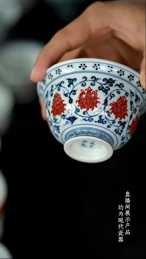 Y041诚意十足的直播间 茶具