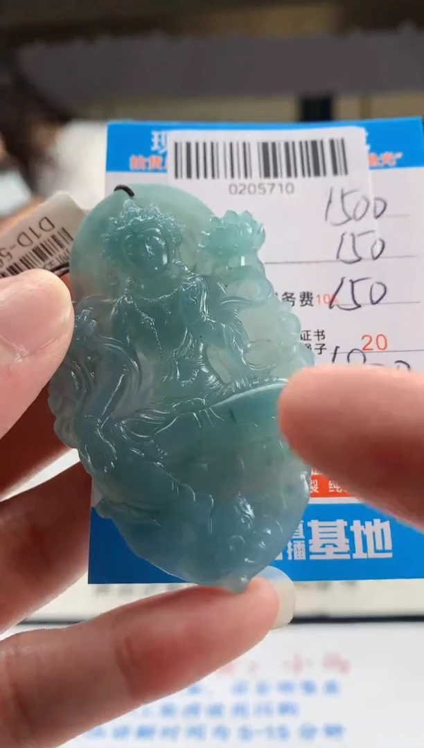 未镶嵌定制翡翠天然翡翠A货拍一发一