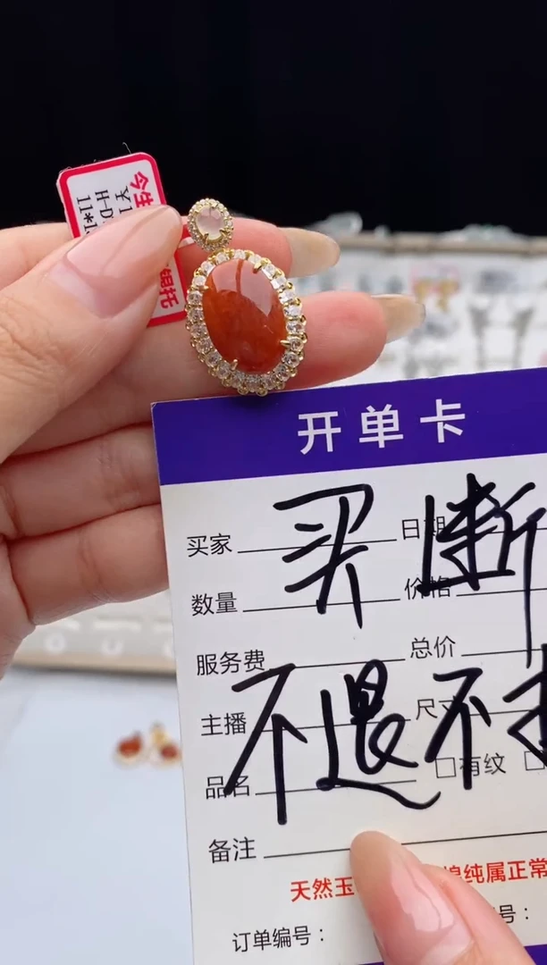 银S925镶嵌戒指翡翠天然A货翡翠