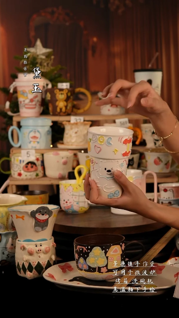 陶瓷景德镇手工陶瓷