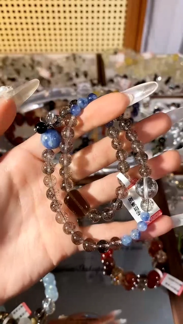 未镶嵌手链烟晶蓝晶石茶随行双圈