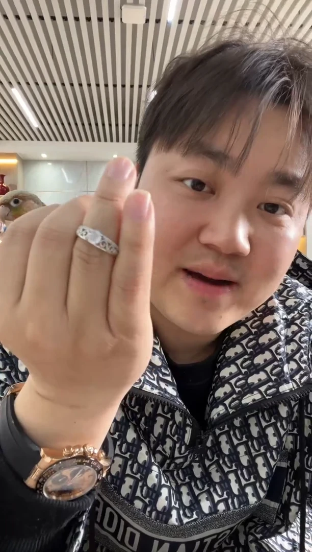 【闪购商品】翡翠戒指未镶嵌戒指