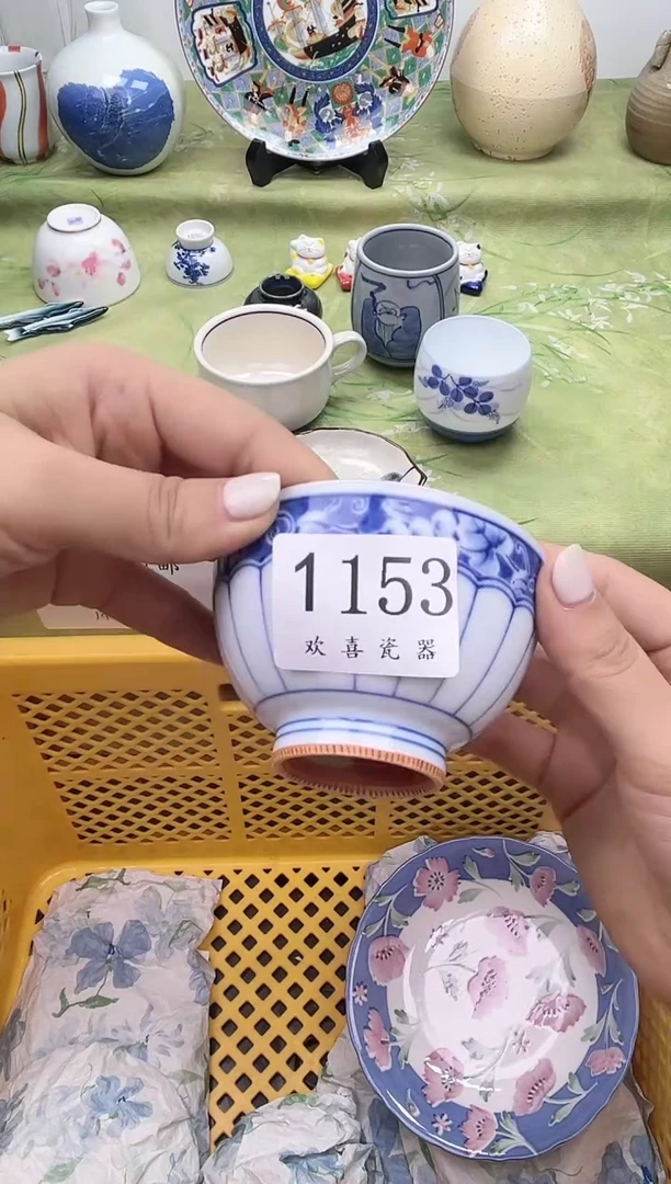 瓷片靜****8           1153