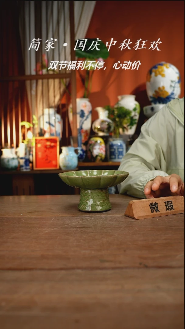 瓷片【简家甄选】景德镇设计师釉下手绘陶瓷餐具