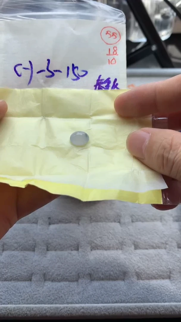 未镶嵌定制翡翠55