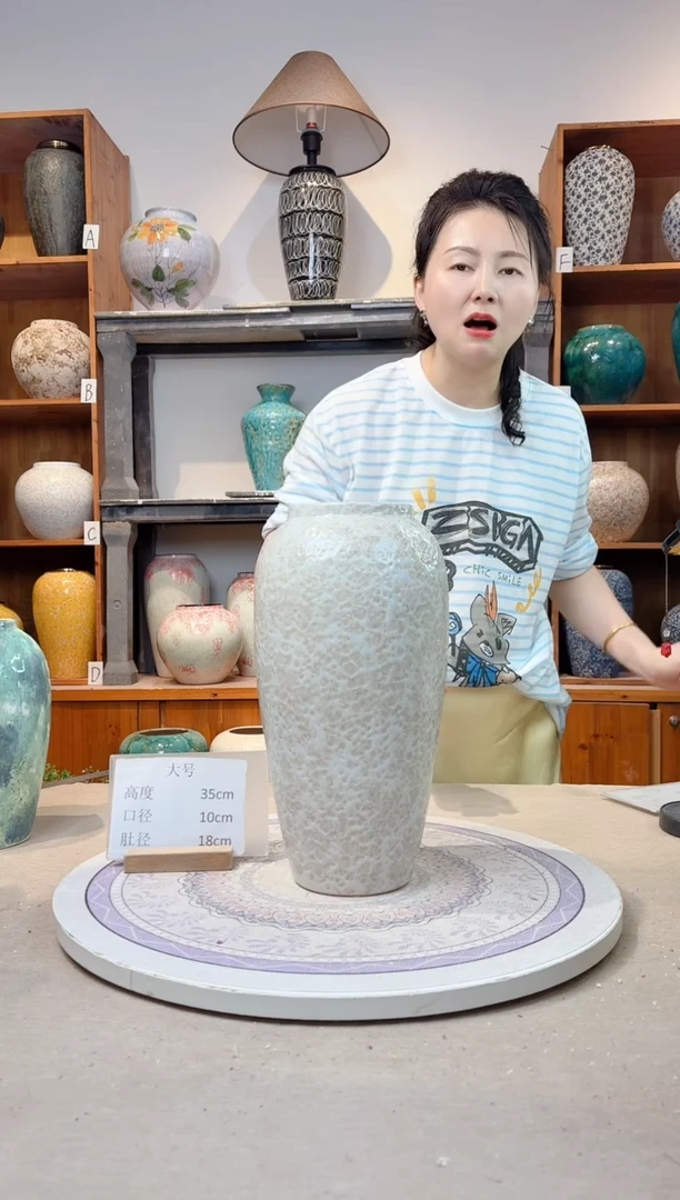 瓶陶瓷花瓶  茶白 大号 正品