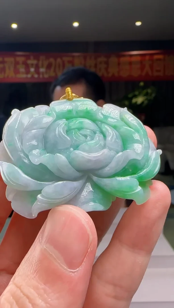 翡翠未镶嵌吊坠(赠链)DY@@960Q3J18121