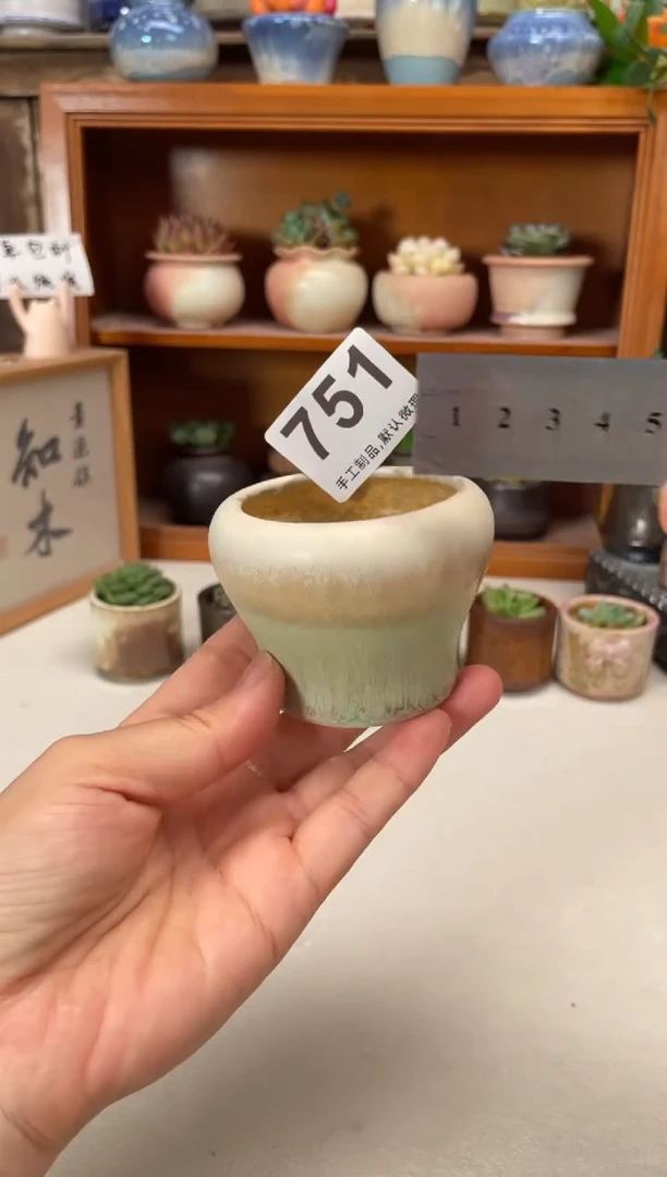 瓷片751小芳直播编号