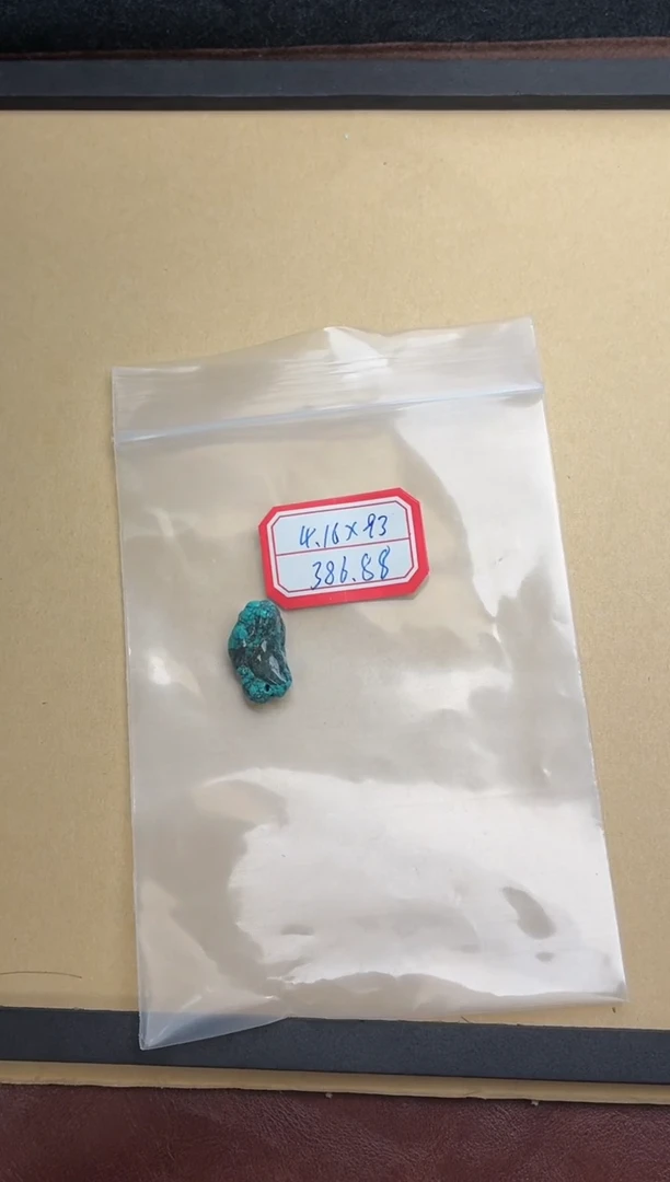 未镶嵌绿松石项链噶玛珠宝