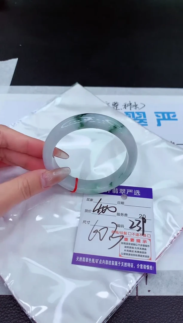 【闪购商品】翡翠手镯未镶嵌111111111111111