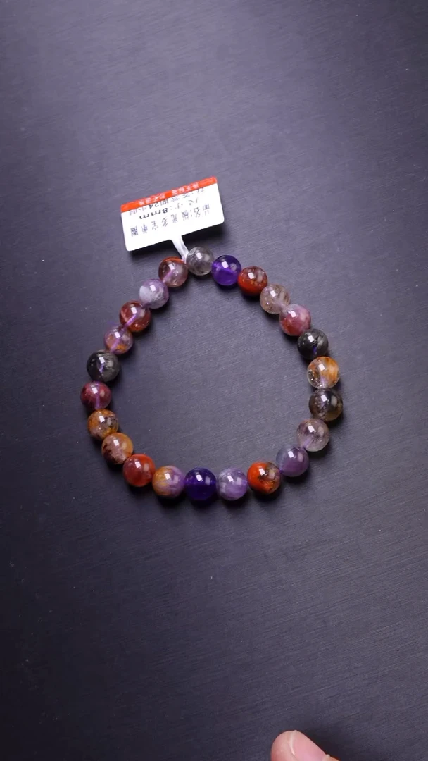 Q007极光多宝单圈8mm未镶嵌水晶多样性发其一