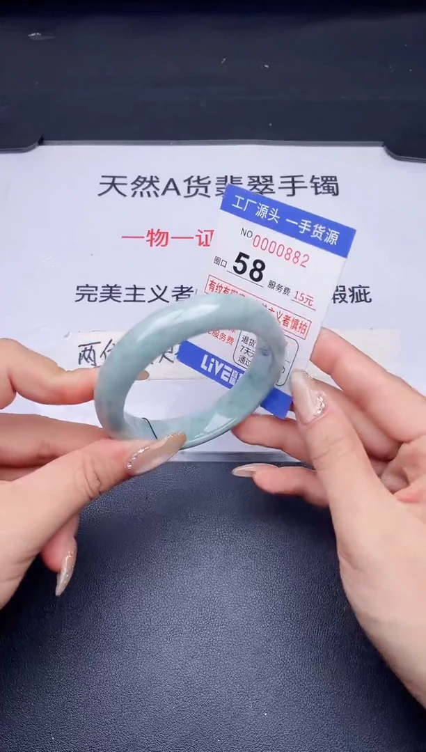 未镶嵌手镯翡翠翡翠手镯未镶嵌