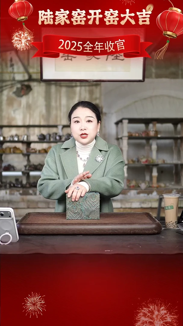 茶壶紫砂紫砂壶 2