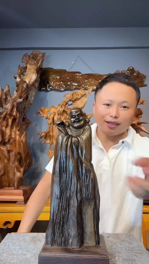 金丝楠明****行以直播间介绍为准