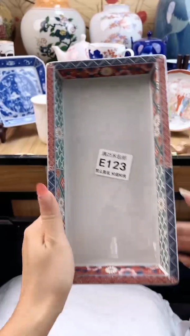 莲*==============e123