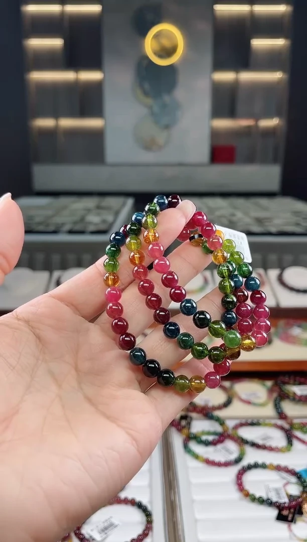 未镶嵌三圈手串7mm+碧玺（多样性发一条）T