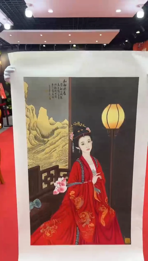 【闪购商品】国画道一老师亲笔绘画作品B167