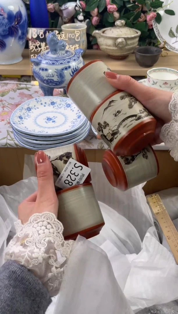 瓷片沐****)328+5狗哥瓷器直播间111