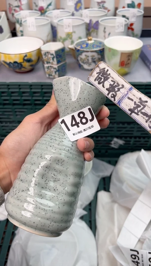 【闪购商品】碗148J瓷器瓷器瓷器瓷器