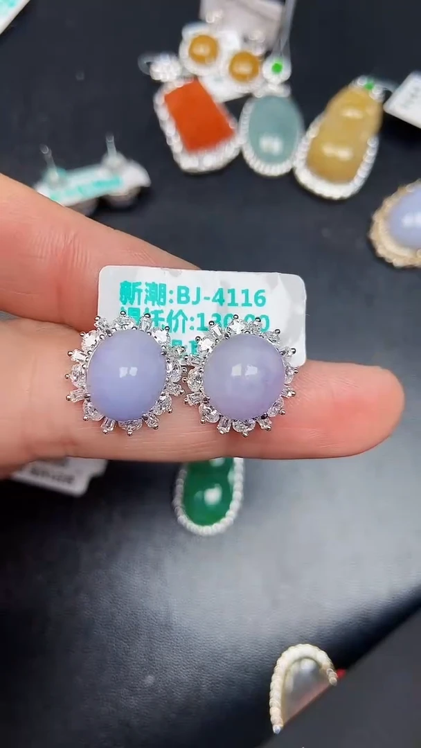 银S925镶嵌戒指翡翠1360