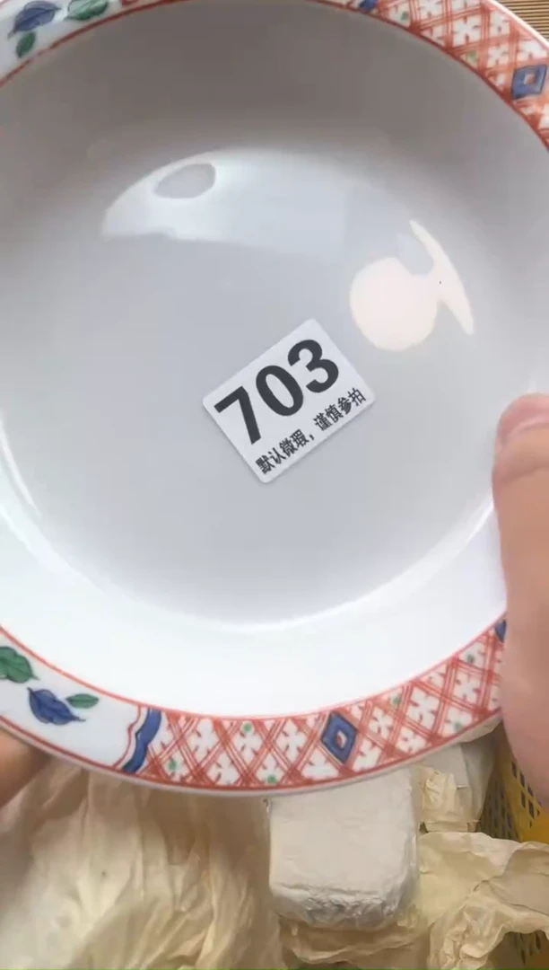 瓷片甜*的陶瓷陶瓷陶瓷陶瓷陶