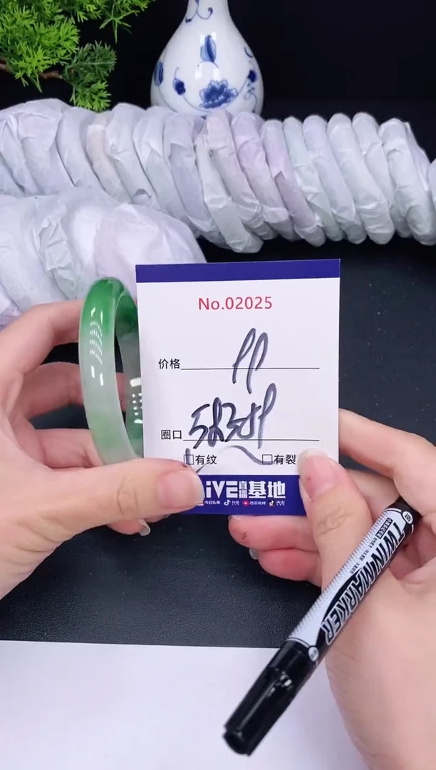 未镶嵌手镯翡翠2025