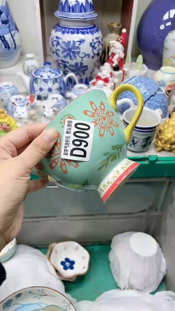 【闪购商品】D900瓷器满十八米包邮