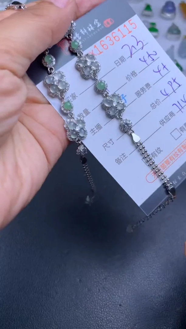 【闪购商品】翡翠挂件未镶嵌哈轩 手链1（多样性发其一）