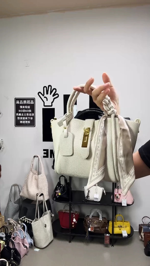 小牛皮（革）品牌尾货编号：98