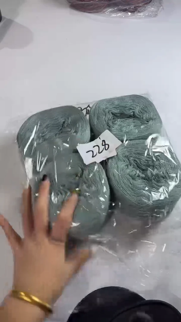 羊毛丝光羊毛线花式线手编线2斤--228