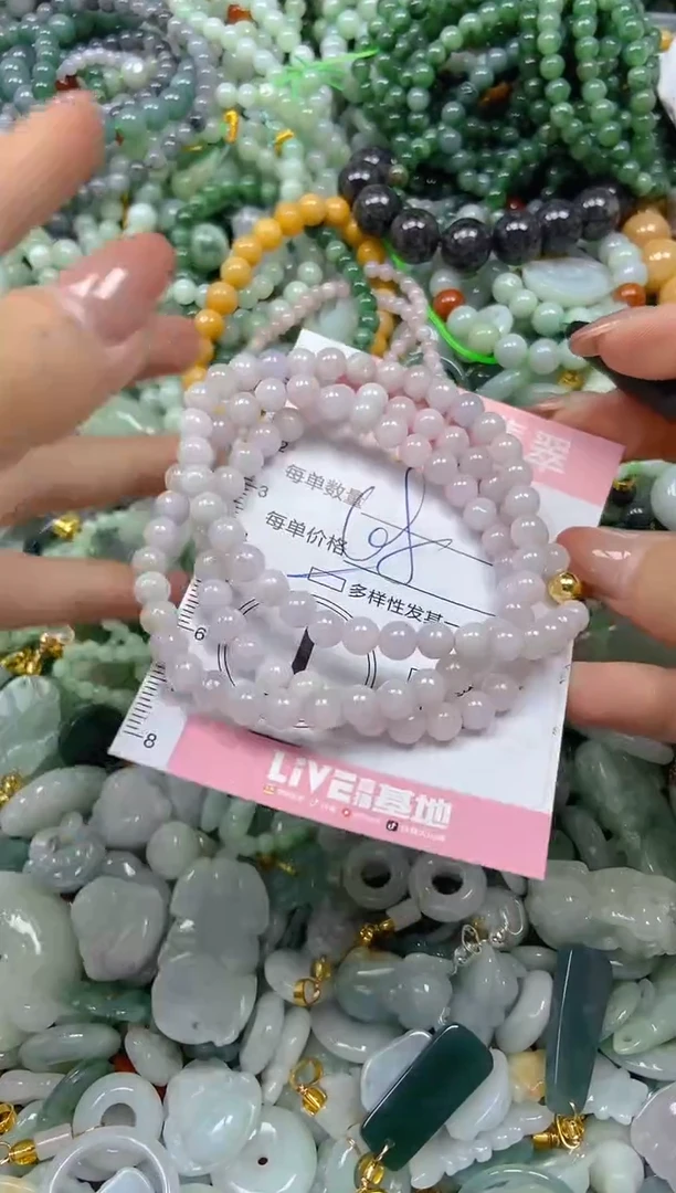 翡翠未镶嵌颈饰闪购0272147多样性发其一