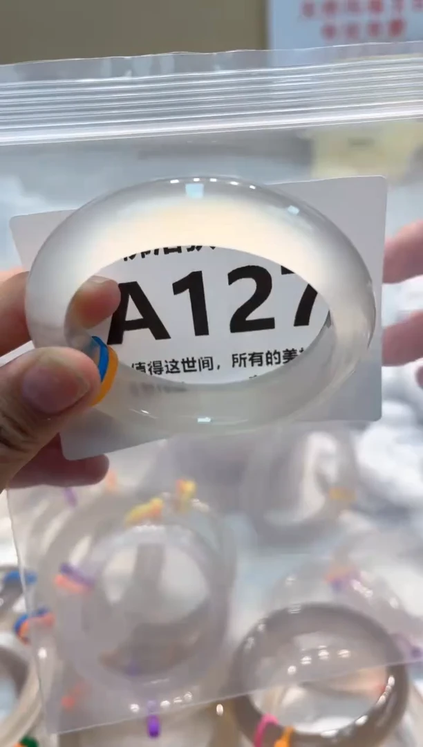 玛瑙/玉髓手镯未镶嵌A127
