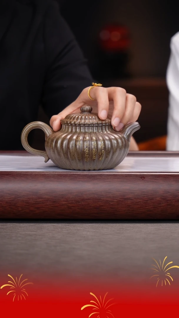 茶壶紫砂Li斌生/谭砂段囊闭烧/筋纹仿古280c