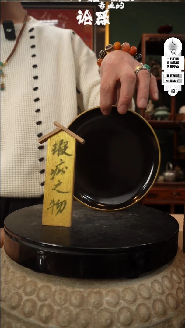 【闪购商品】瓷片大观论器壶承