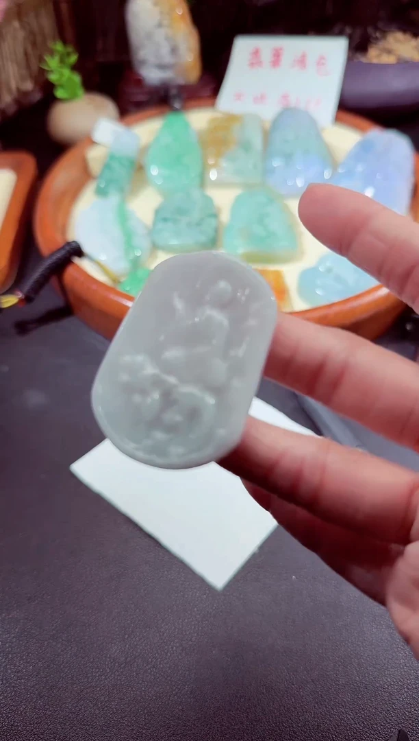 翡翠未镶嵌吊坠(不含链)悟道-105