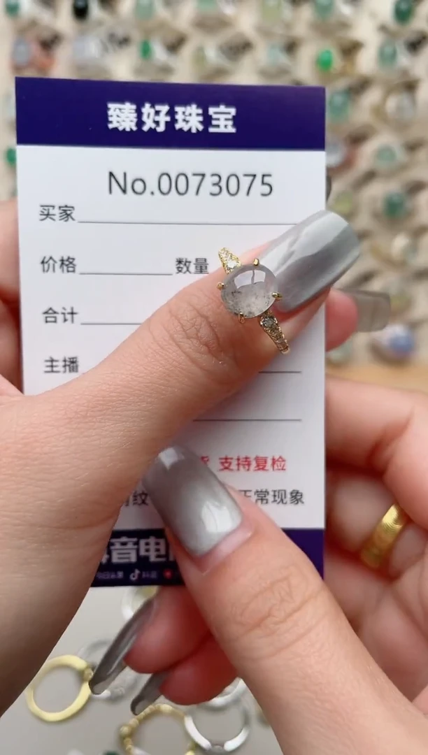 【闪购商品】翡翠戒指银S925镶嵌........