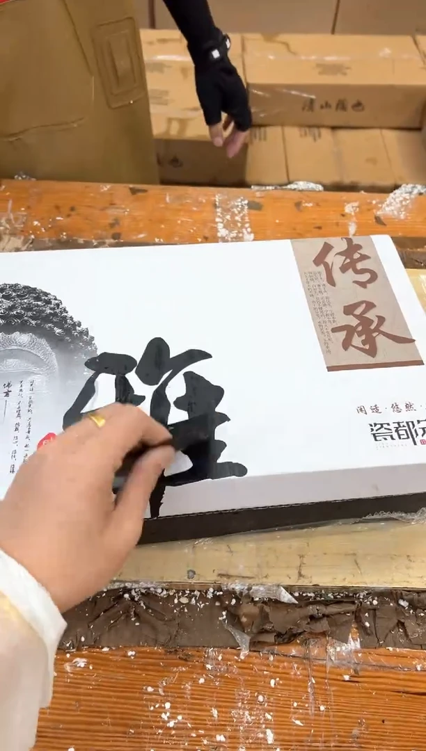 1孤品商品链接@@@@@@@@@