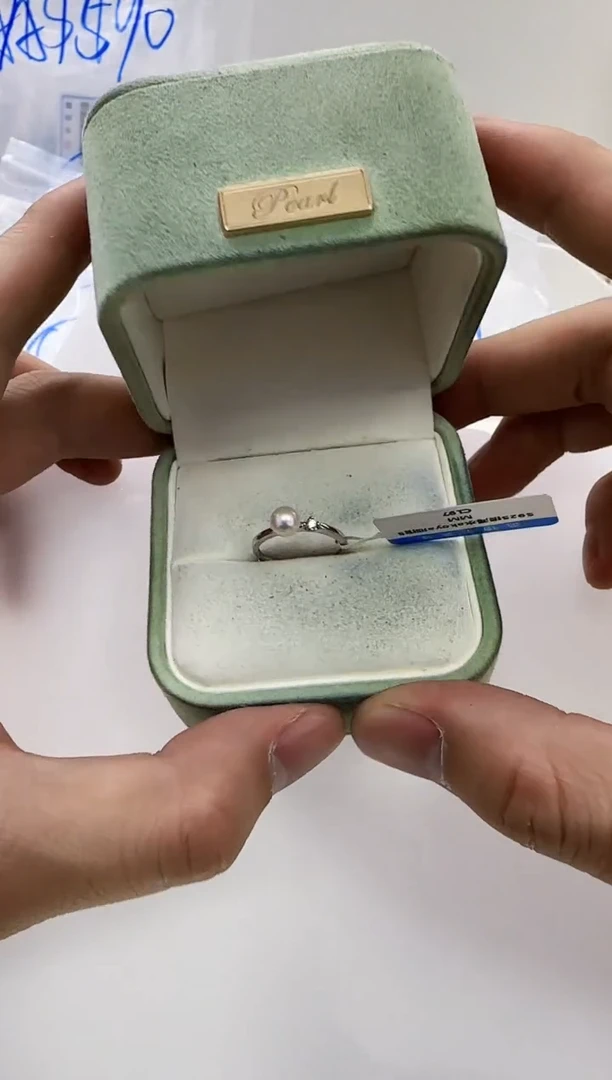 【闪购商品】海水珍珠DA银S925镶嵌c197 珍珠6