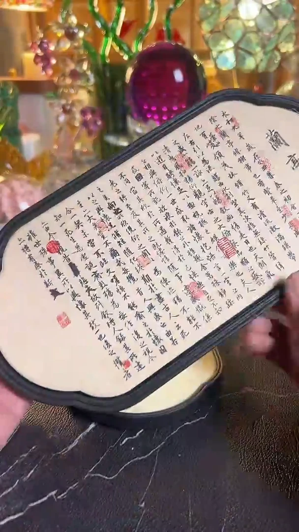 禾木精选必属精品茶具