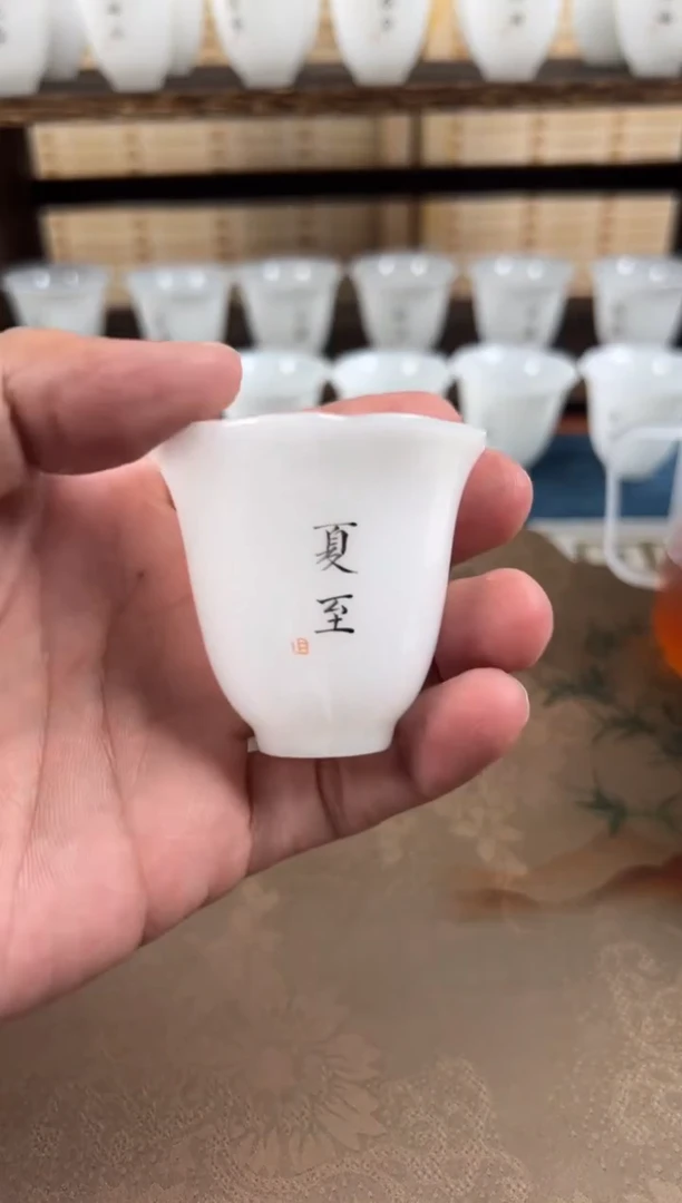 ?**?瓷土茶具单品上新