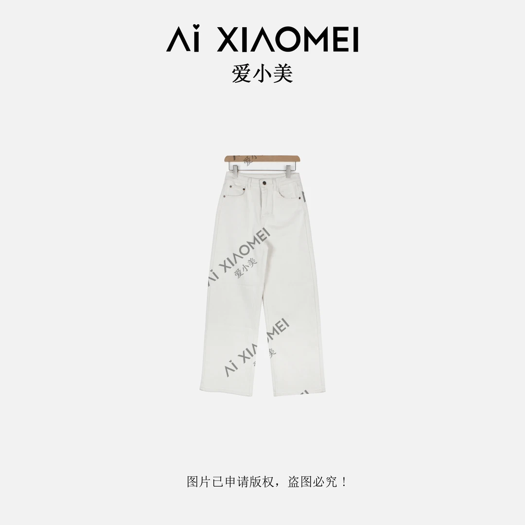 Aixiaomei/爱小美【豆腐牛仔】暖绒锁温加绒高腰直筒牛仔裤KZ-1318