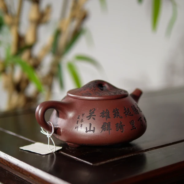 宜兴紫砂壶景州石瓢