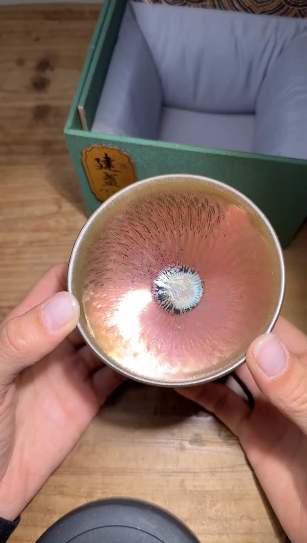 【闪购商品】茶盏周运龙建盏精品分享351