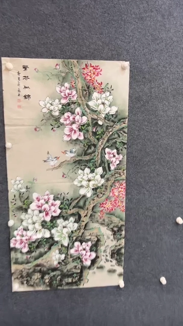 国画12.30-臻选-福利-国画-22