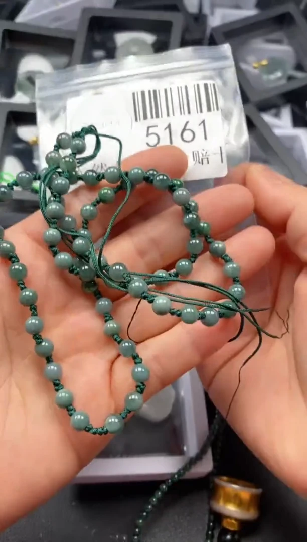 翡翠未镶嵌吊坠(不含链)5161